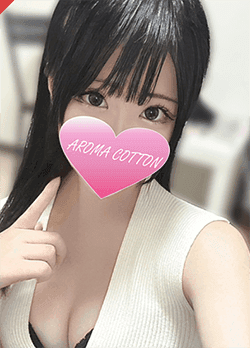 福本 はるか