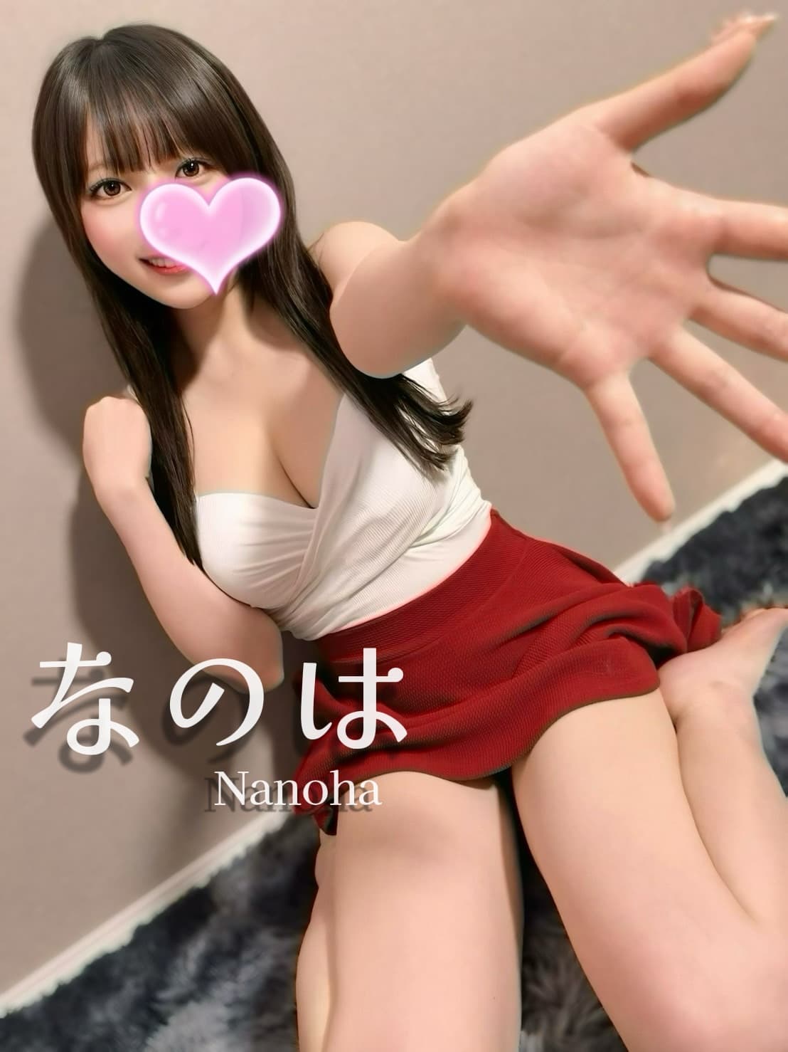 なのは