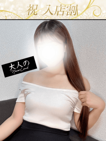 みおり