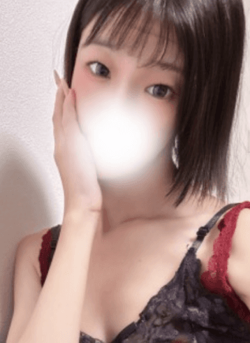 あおい