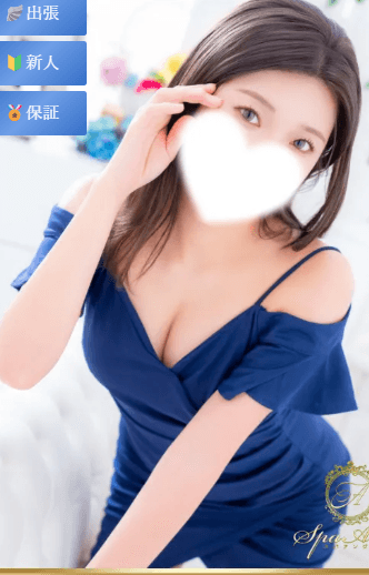 水瀬 玲奈