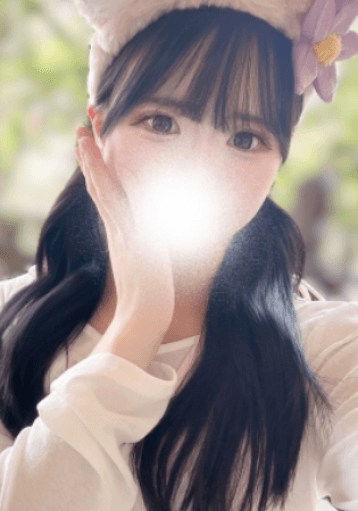 小花 うる