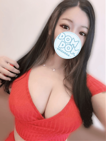 えりか