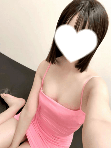 えま