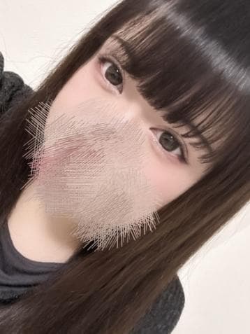 いねむり ひな