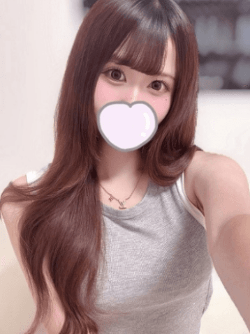 める