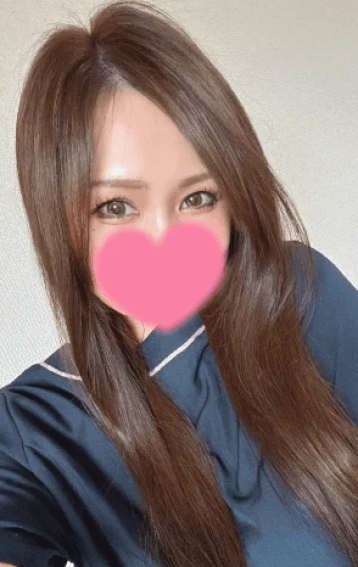 べる