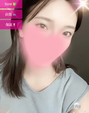橘 紗耶