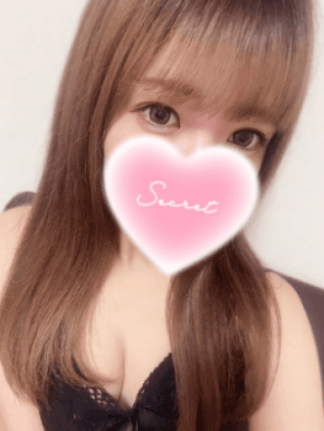 れか