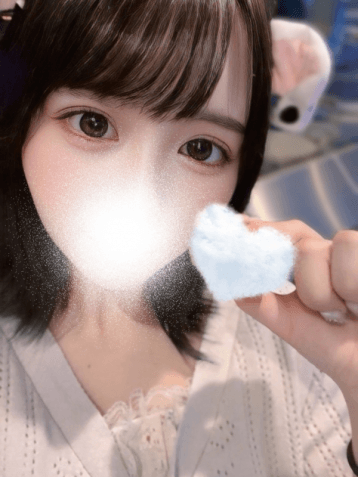 める