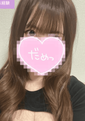 らむ