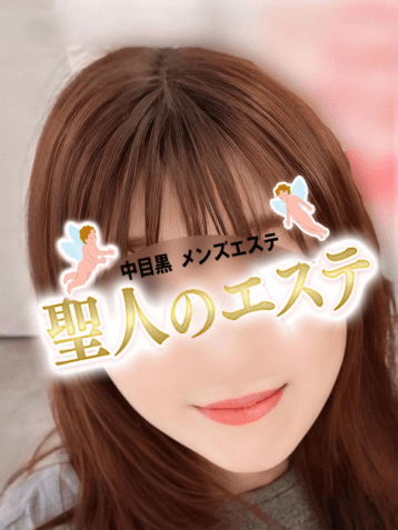 るる