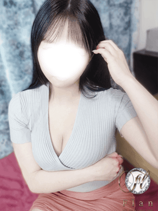 るな