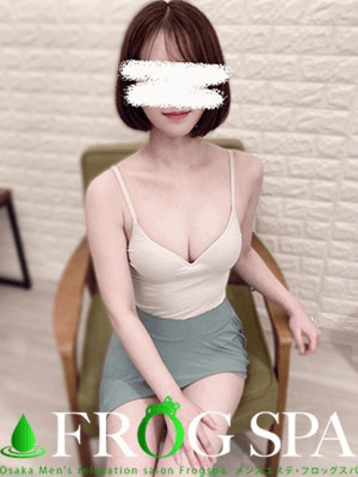 今里 あいり