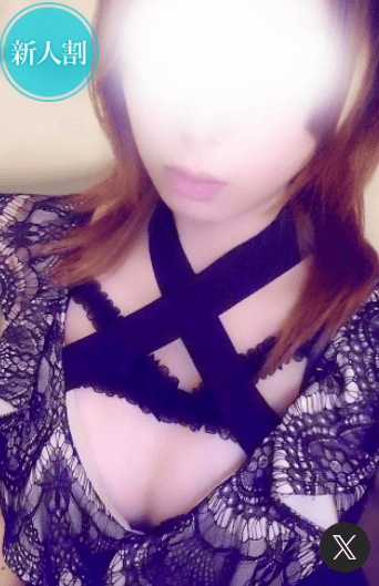 みう