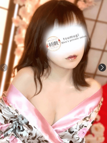 柊 こと