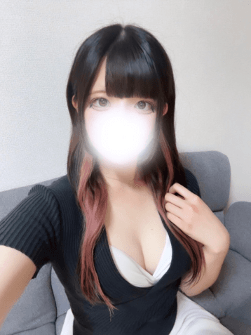 あむ