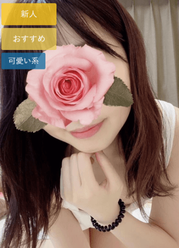 もか