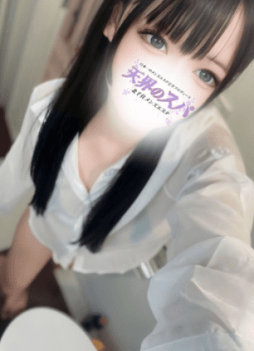 きらら