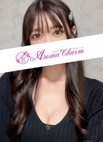 星奈 あいか