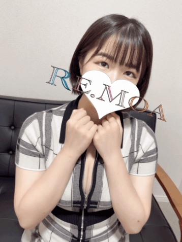 すい