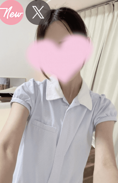 日和