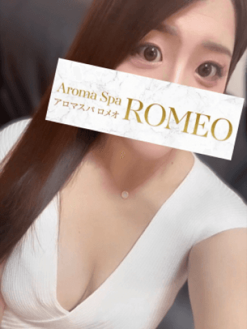 一条 るみ