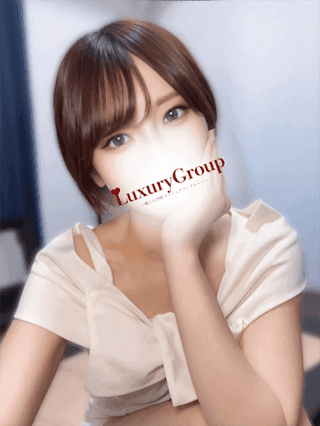 りま