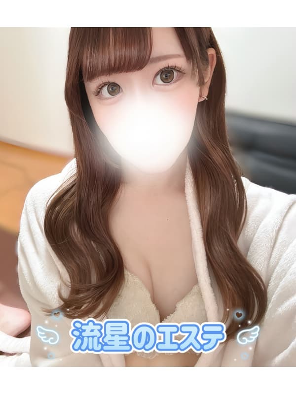 有栖 るら