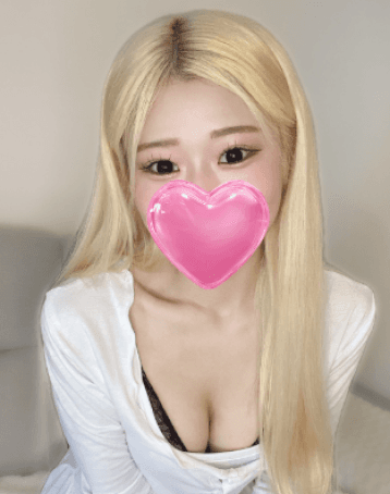さな