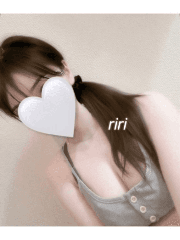 りり