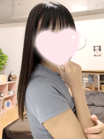 橘