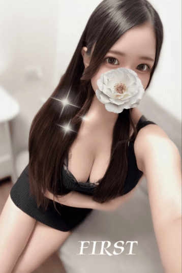 みお