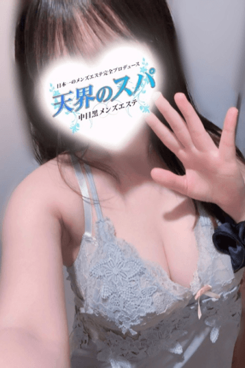 らら