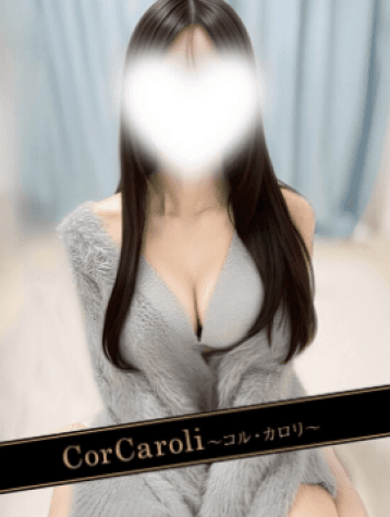 仁科 みあ