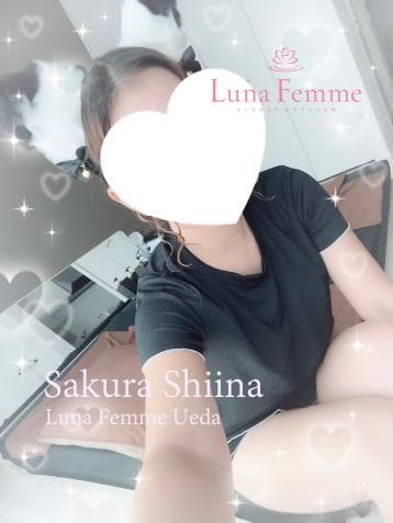 椿 みれい
