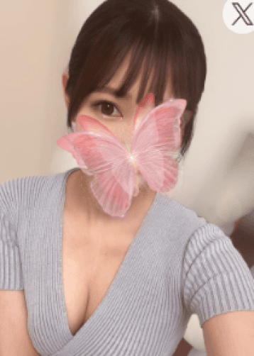 かなで