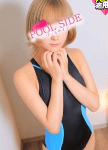 みらい