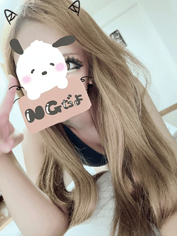 りん