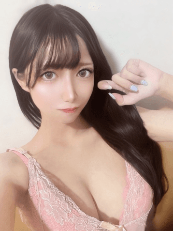 るな
