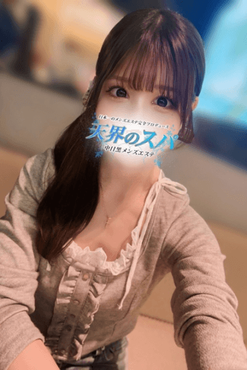 りり
