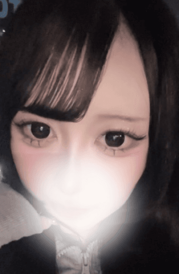 える