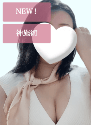 りり