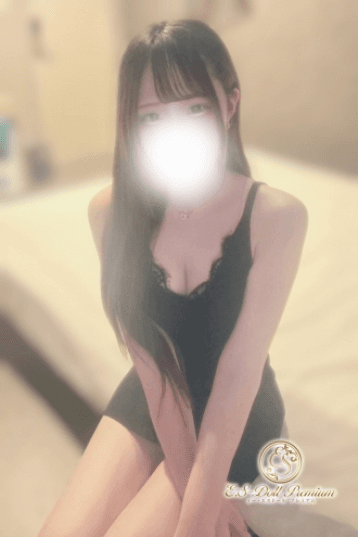 あむ