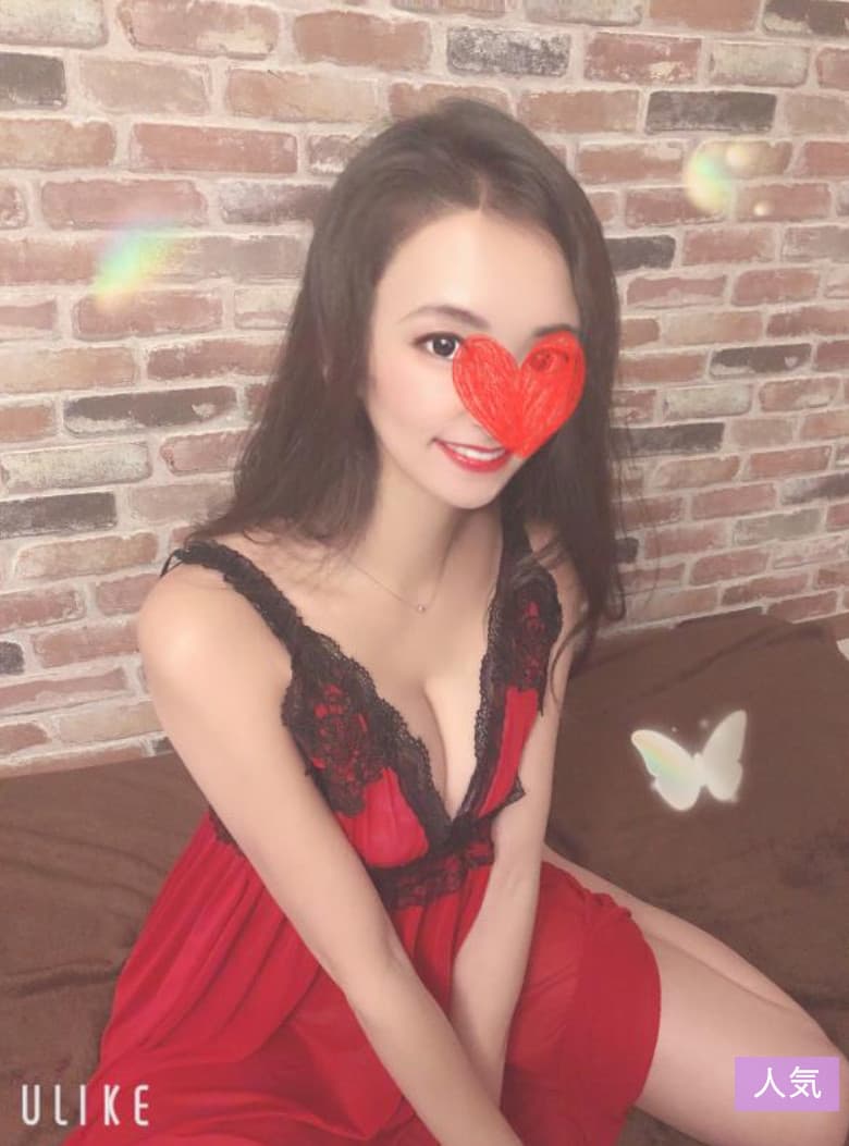 花城 かりん
