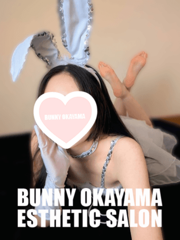 まり