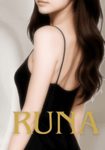 RUNA