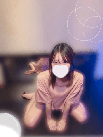 たお