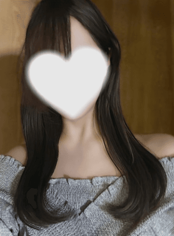 るな
