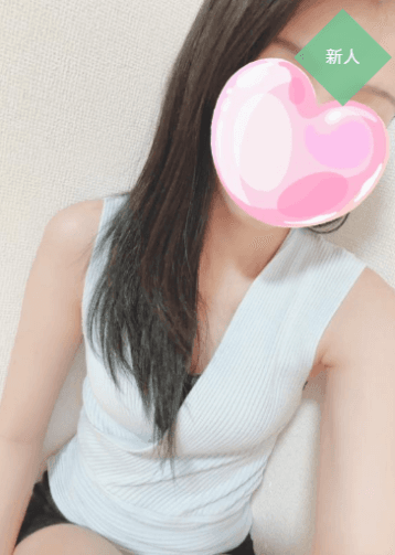 るな